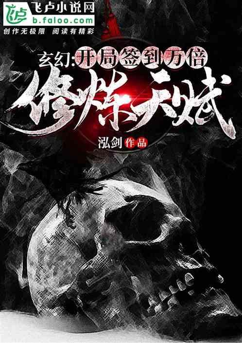 大江东｜模范检察官马玮玮：法治最大的意义，是树立了标尺