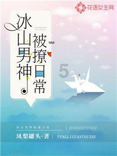 途观混动续航55公里可以先跑55公里电后在跑油?游戏画面