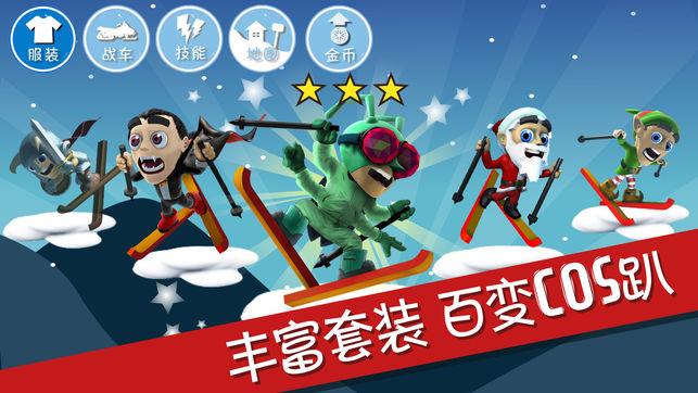 为什么萤火虫会发光？游戏画面