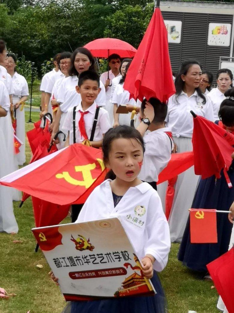 救援音乐系学生