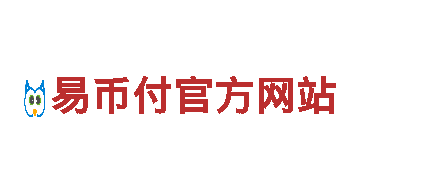 6566体育app-世博会指定用品供应商